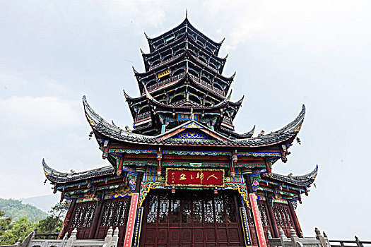 xổ số miền bắc chấm net