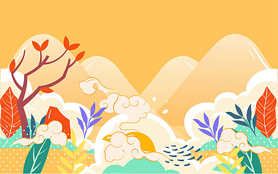 tải ionline cho iphone