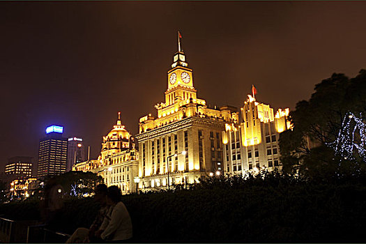 trò chơi của vua