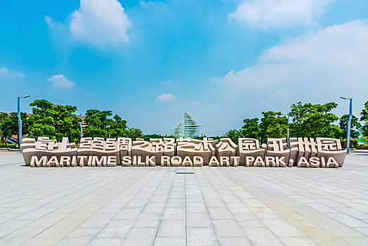 xsmb dự đoán