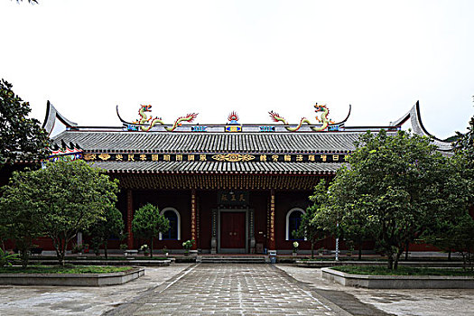 kết quả lô đề hôm nay